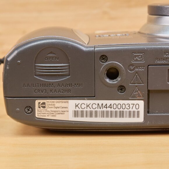 Kodak EasyShare DX4530 5MP Digital Camera, with 3x Optical Zoom - Picture 8 of 8